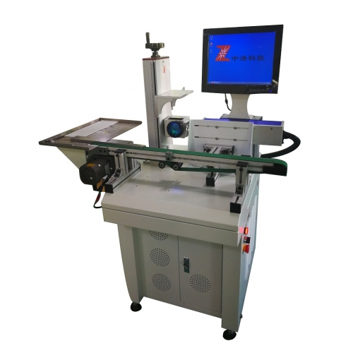 Inductive flying laser